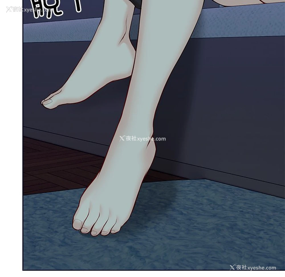 141P - 失忆初体验