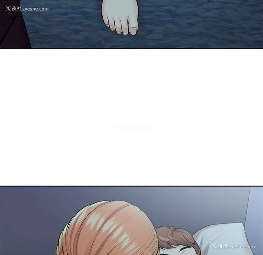 144P - 失忆初体验