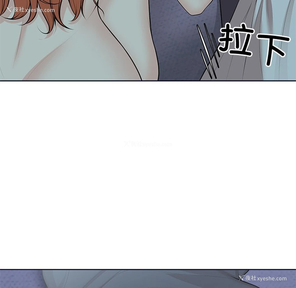 146P - 失忆初体验