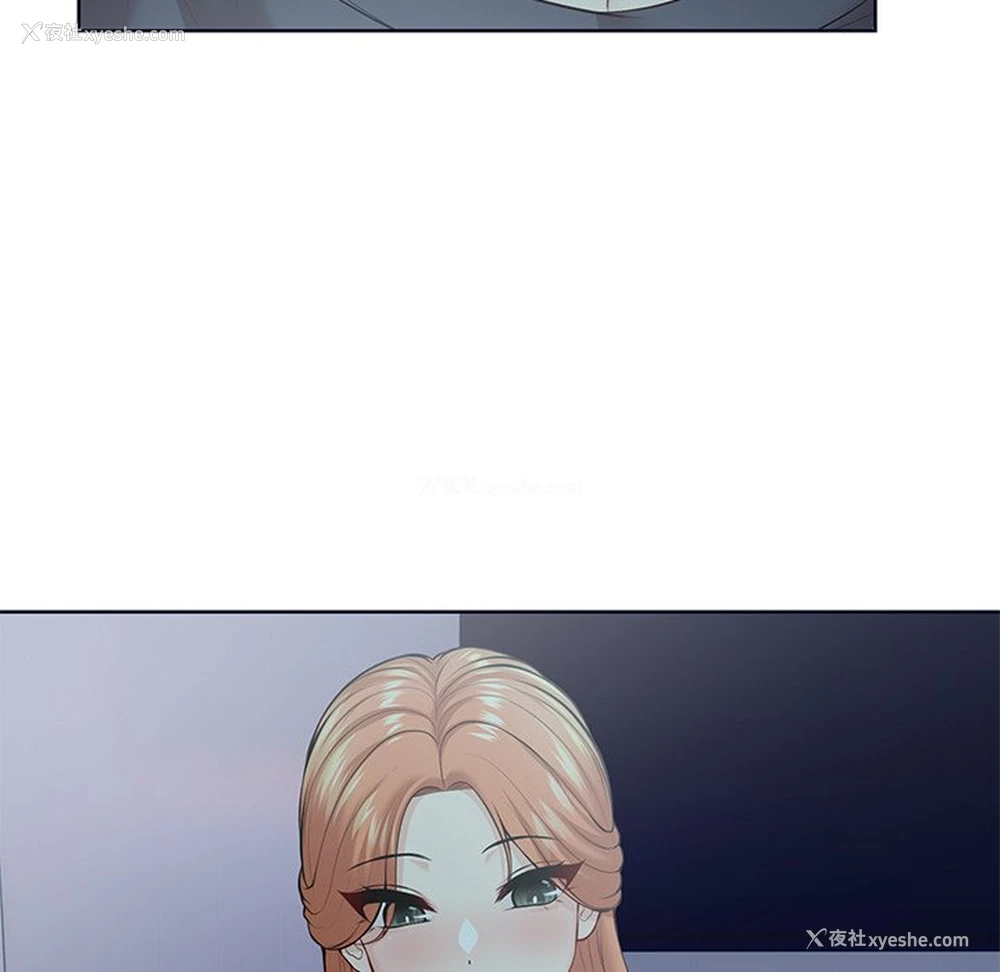 150P - 失忆初体验