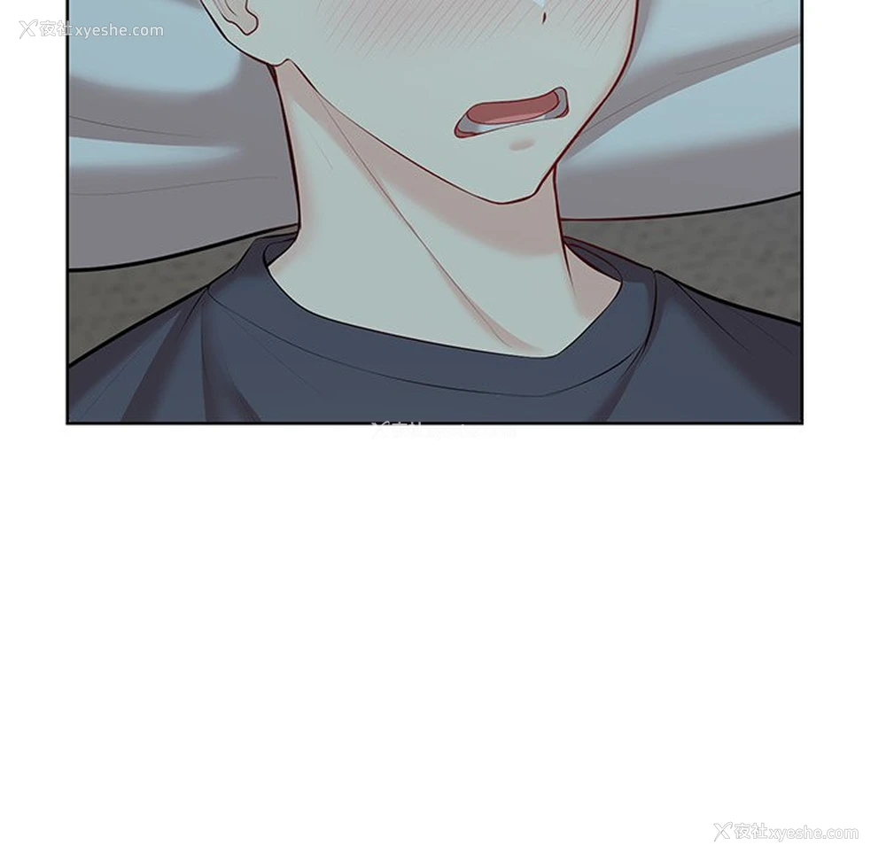 156P - 失忆初体验