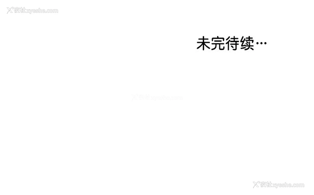 160P - 失忆初体验