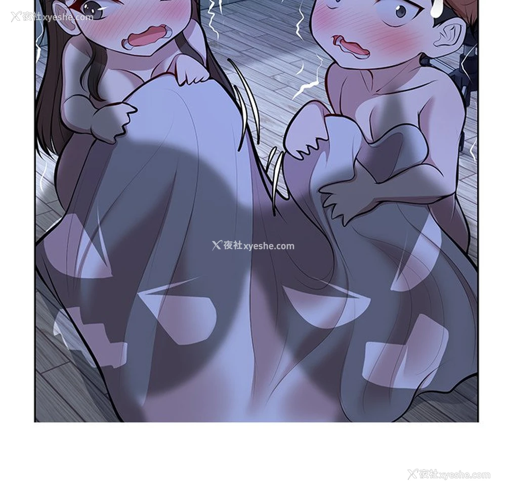 16P - 失忆初体验