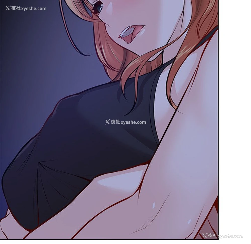 26P - 失忆初体验