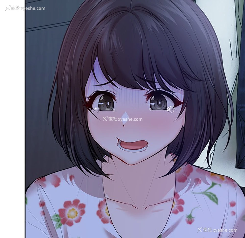 32P - 失忆初体验