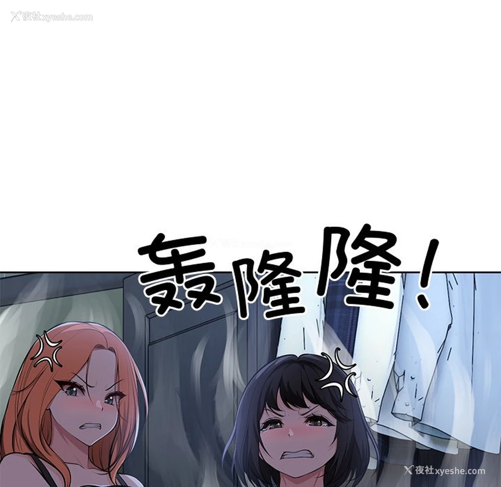 43P - 失忆初体验