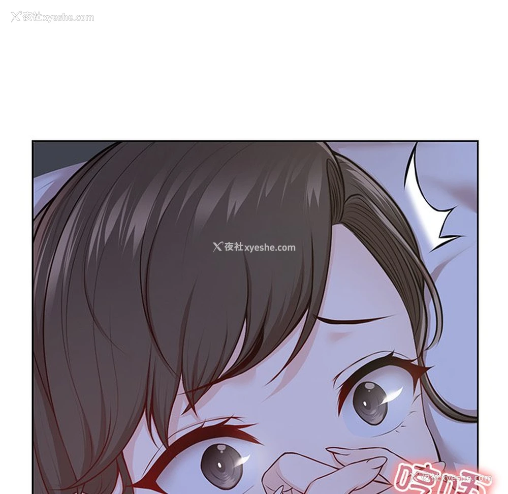 5P - 失忆初体验