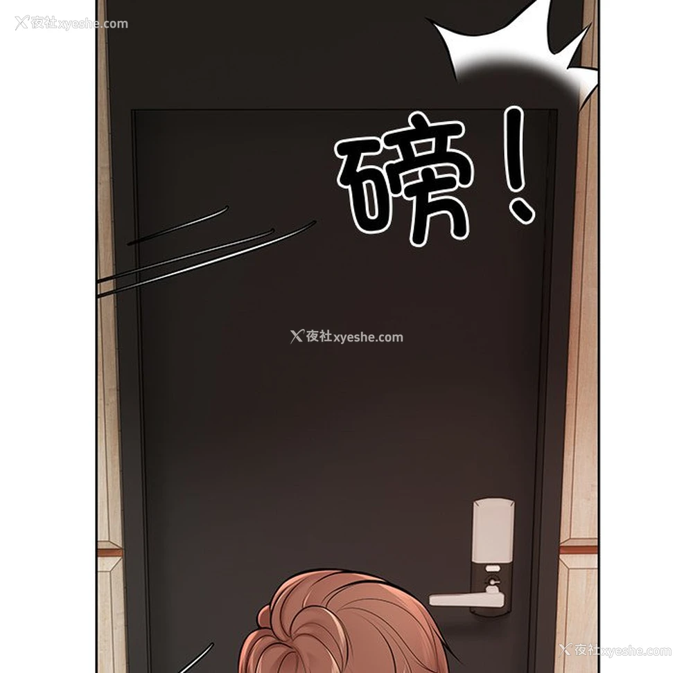 63P - 失忆初体验