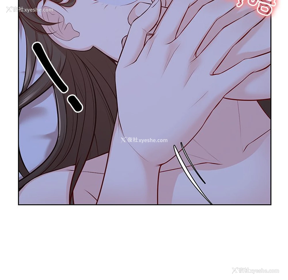 6P - 失忆初体验
