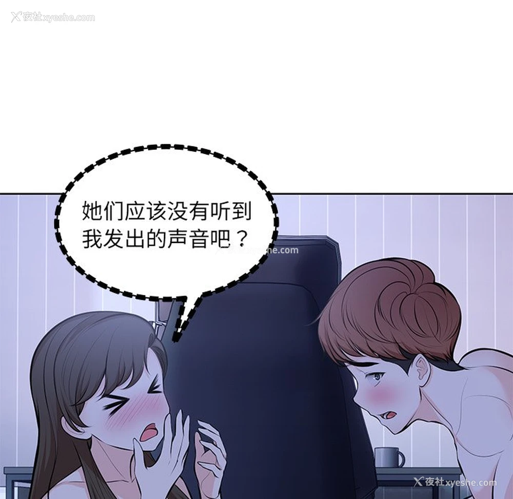 7P - 失忆初体验