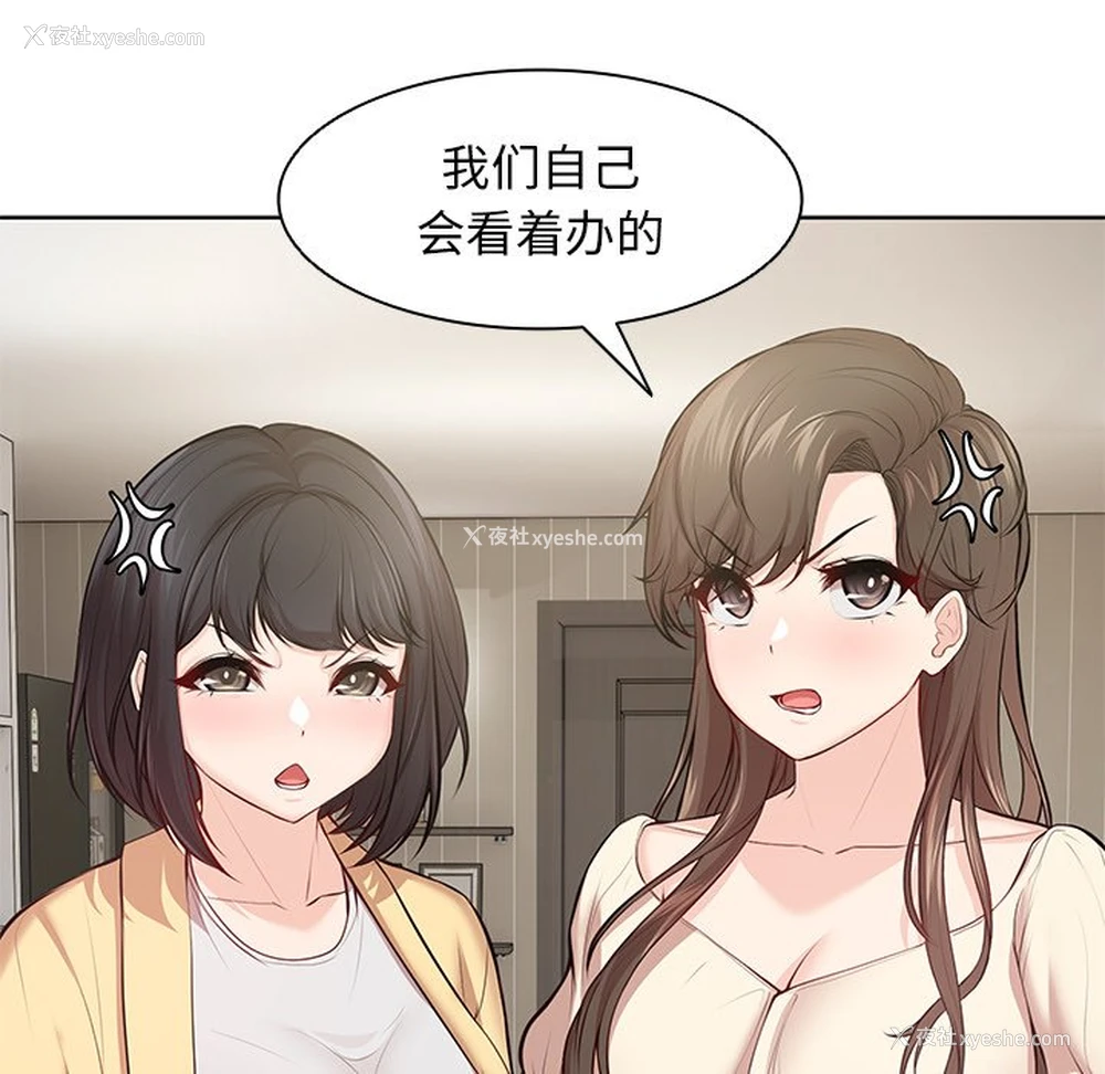 87P - 失忆初体验