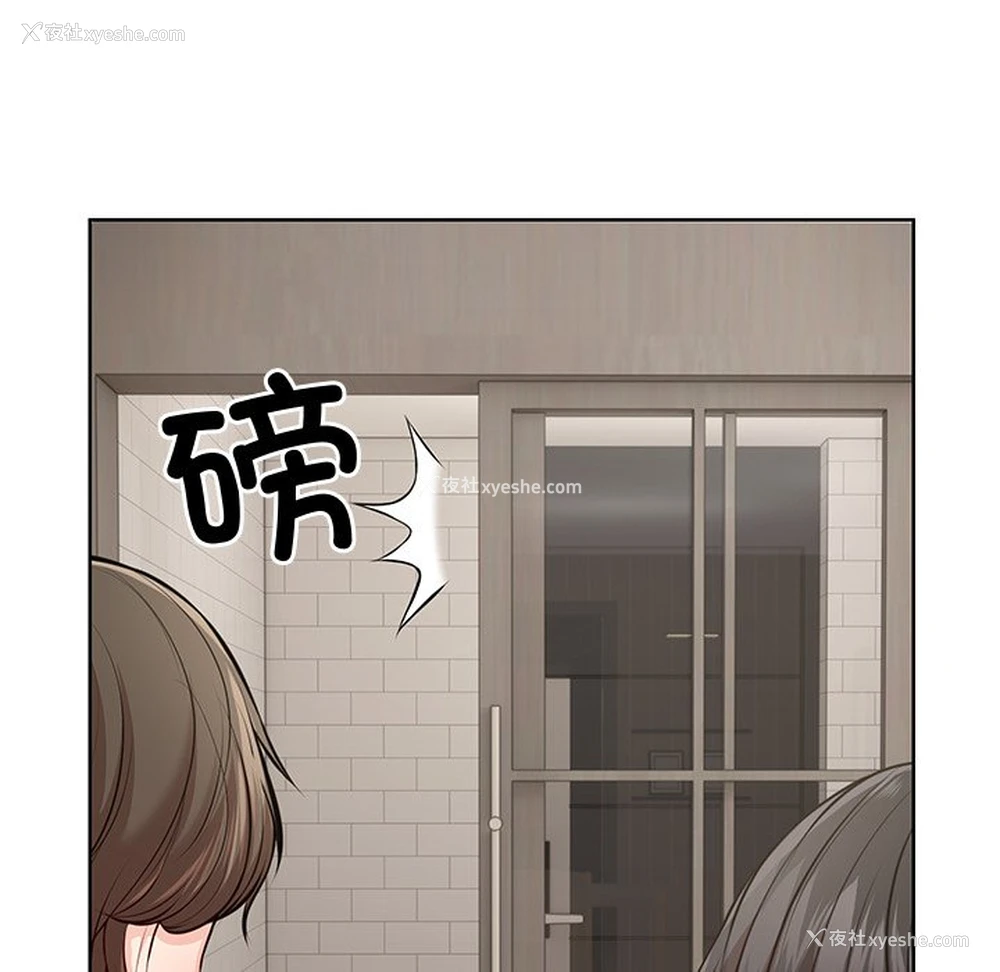 89P - 失忆初体验