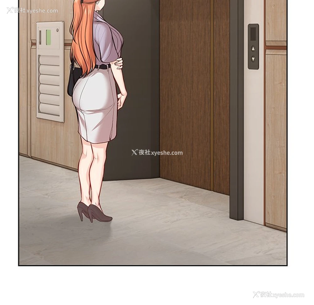 98P - 失忆初体验