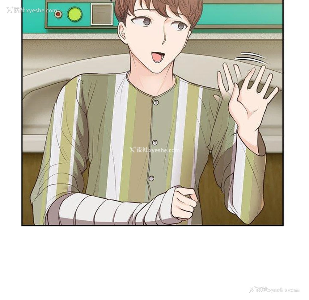 107P - 失忆初体验