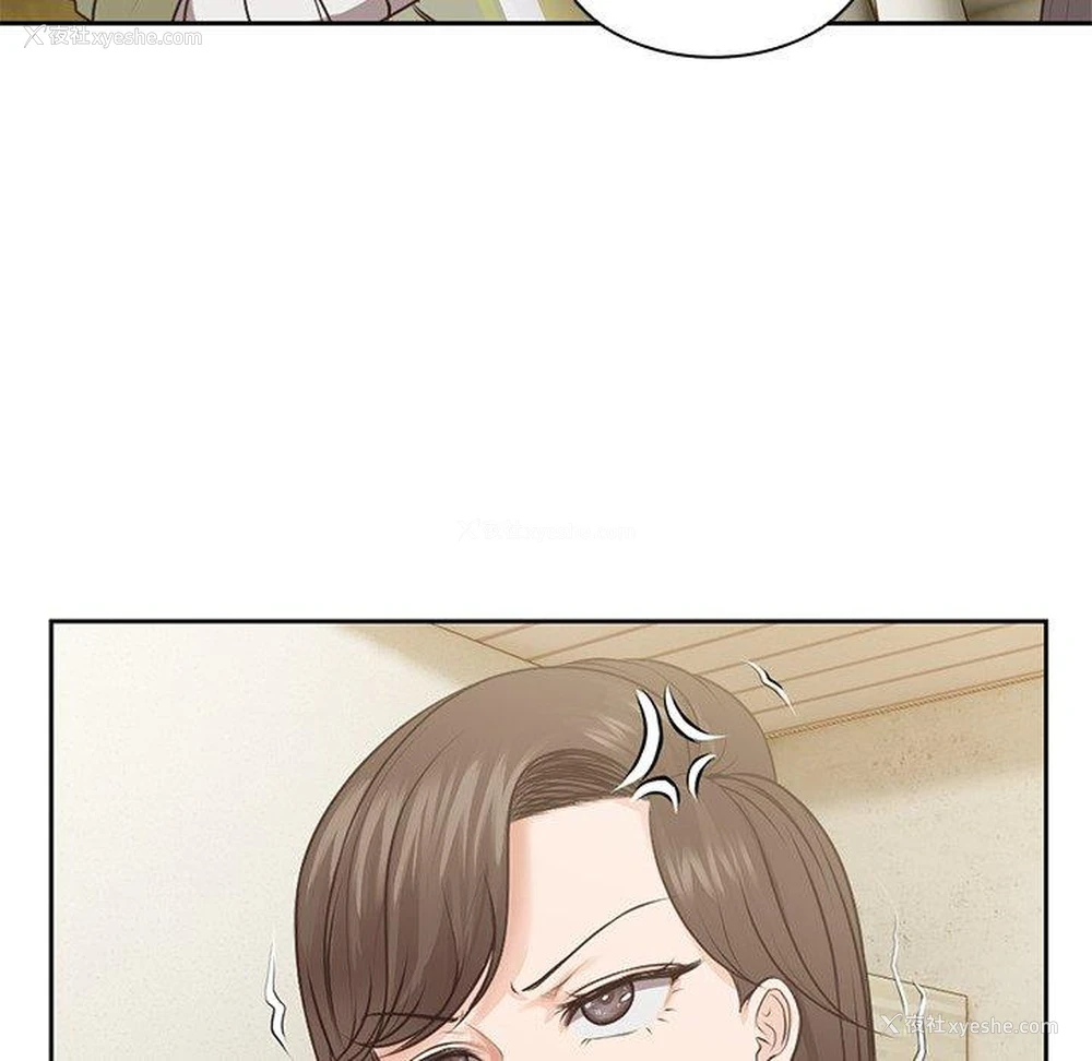 122P - 失忆初体验