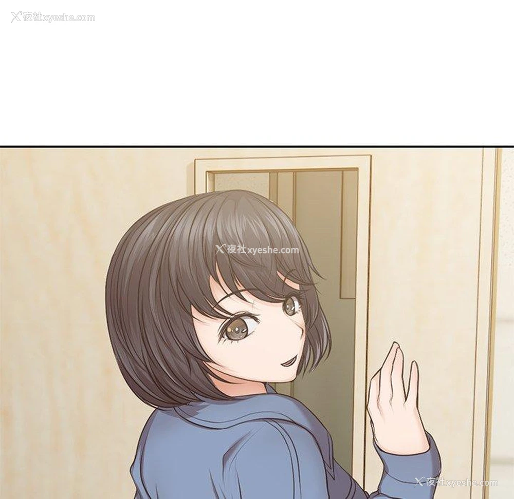 124P - 失忆初体验