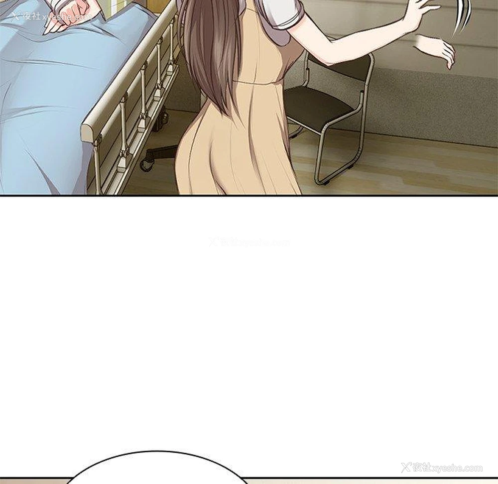 127P - 失忆初体验
