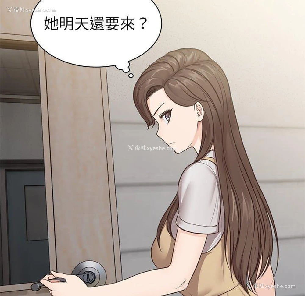128P - 失忆初体验