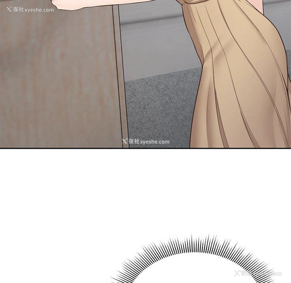 129P - 失忆初体验