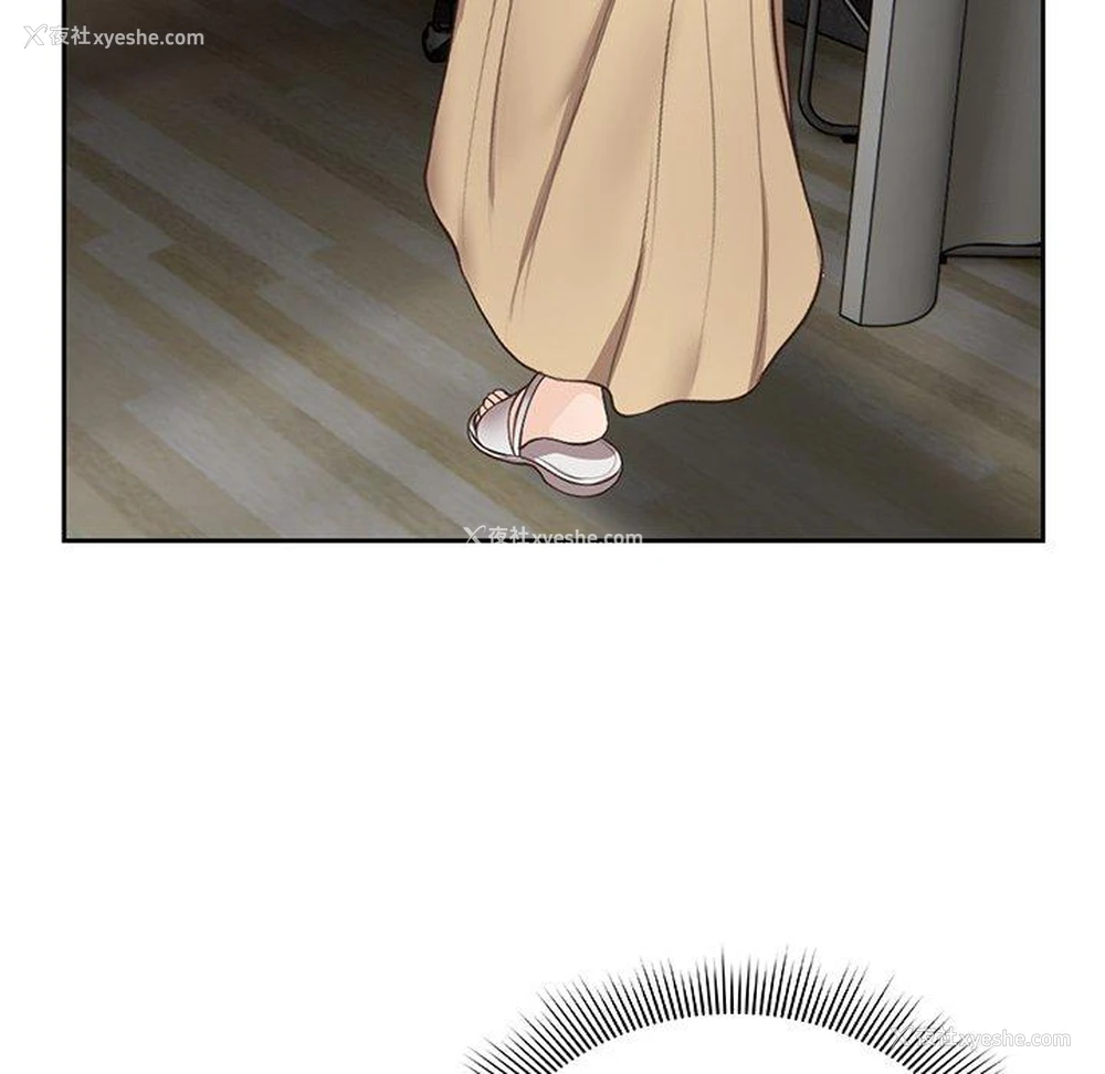 135P - 失忆初体验