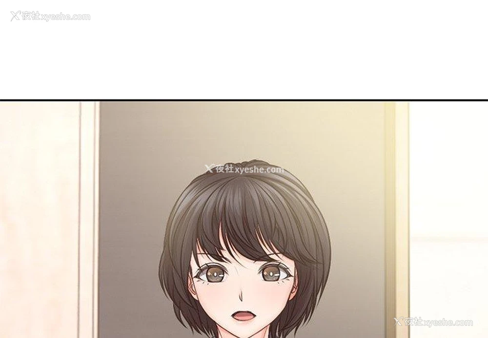 1P - 失忆初体验