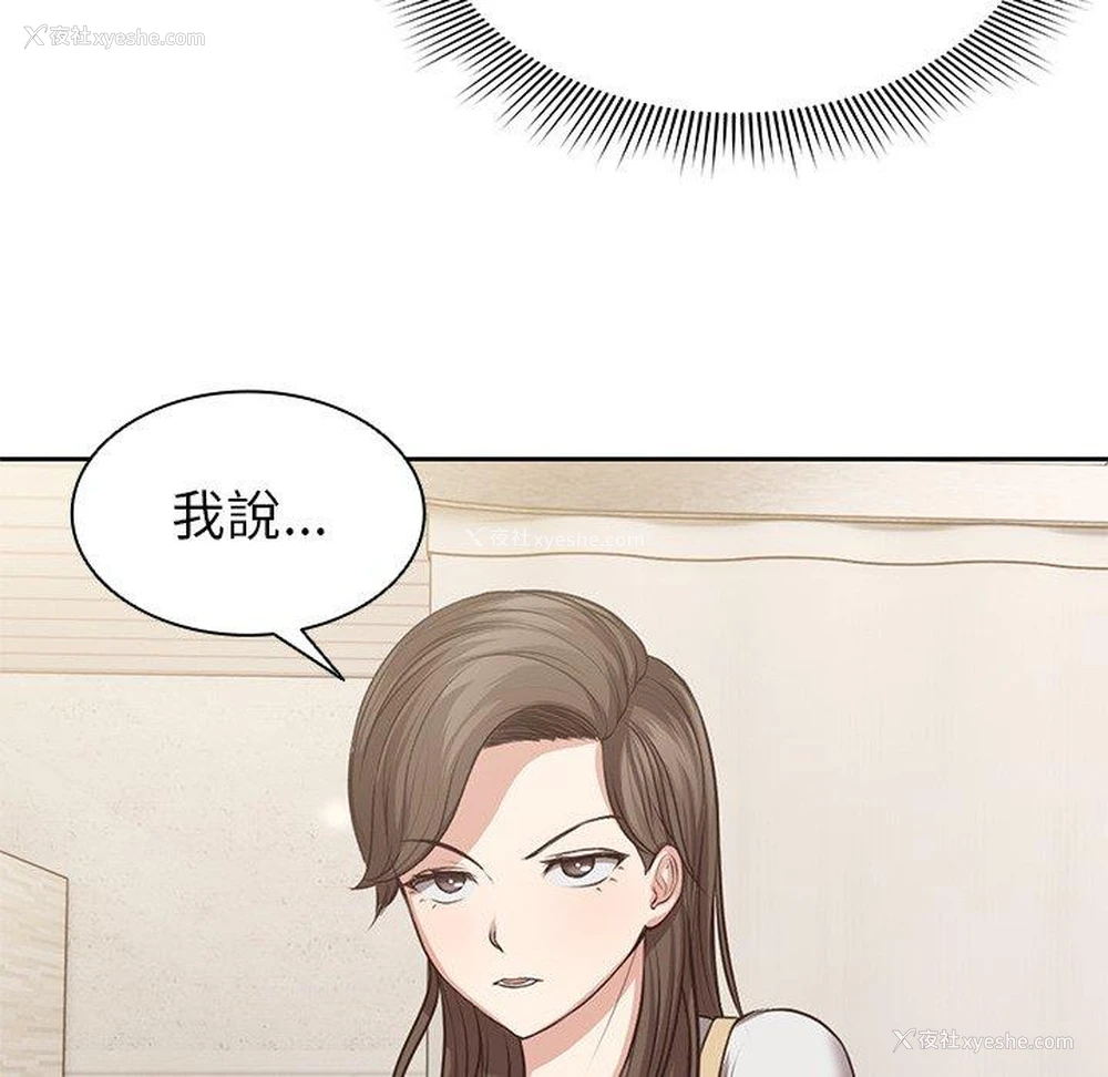 39P - 失忆初体验