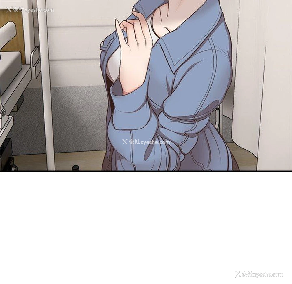 42P - 失忆初体验