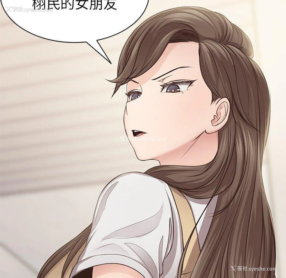 45P - 失忆初体验