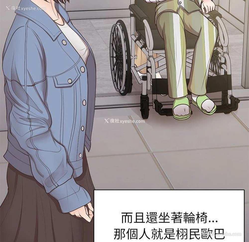 59P - 失忆初体验