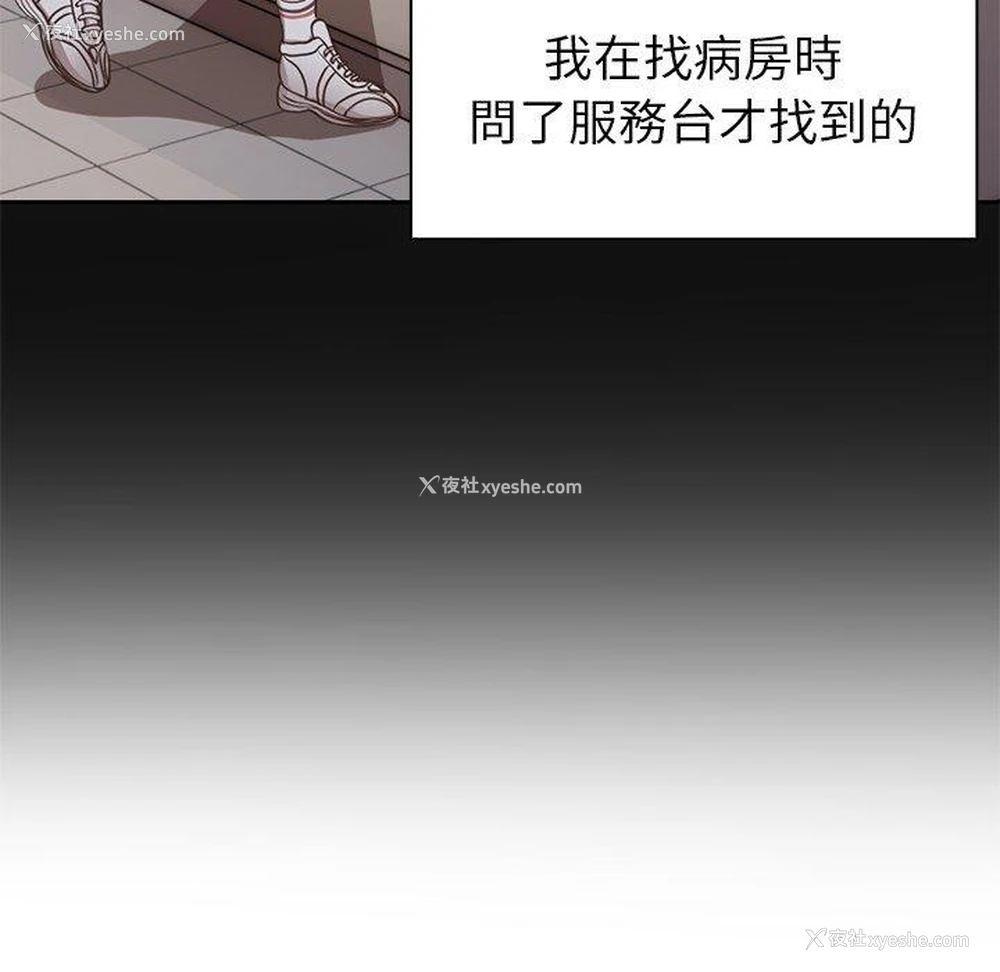 62P - 失忆初体验