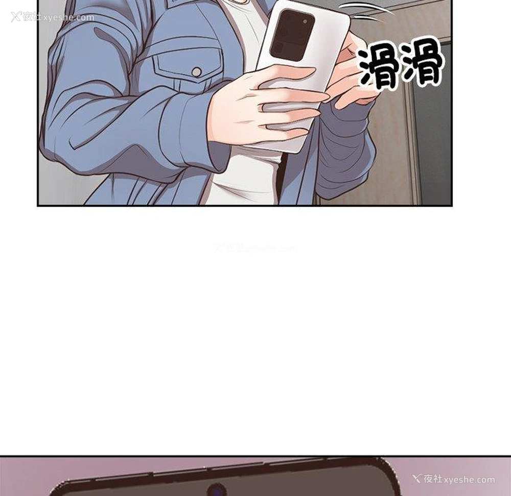 78P - 失忆初体验