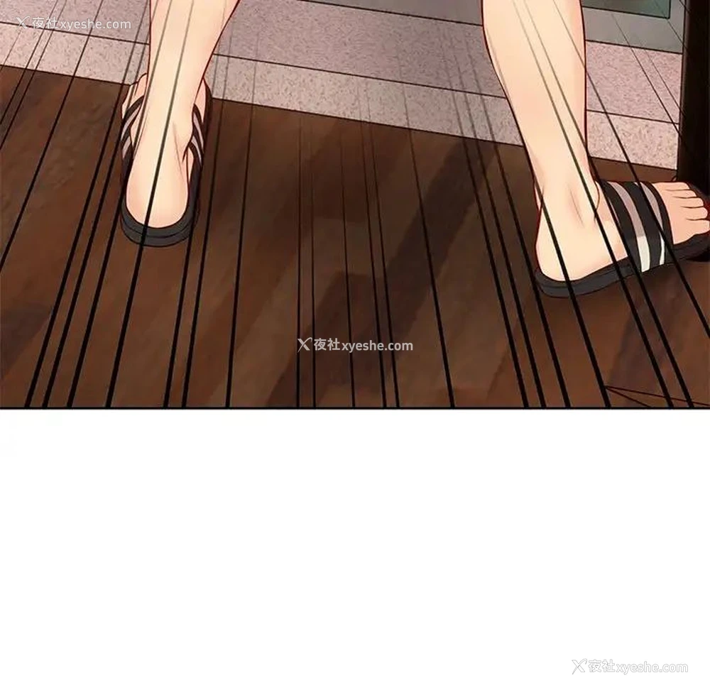132P - 失忆初体验