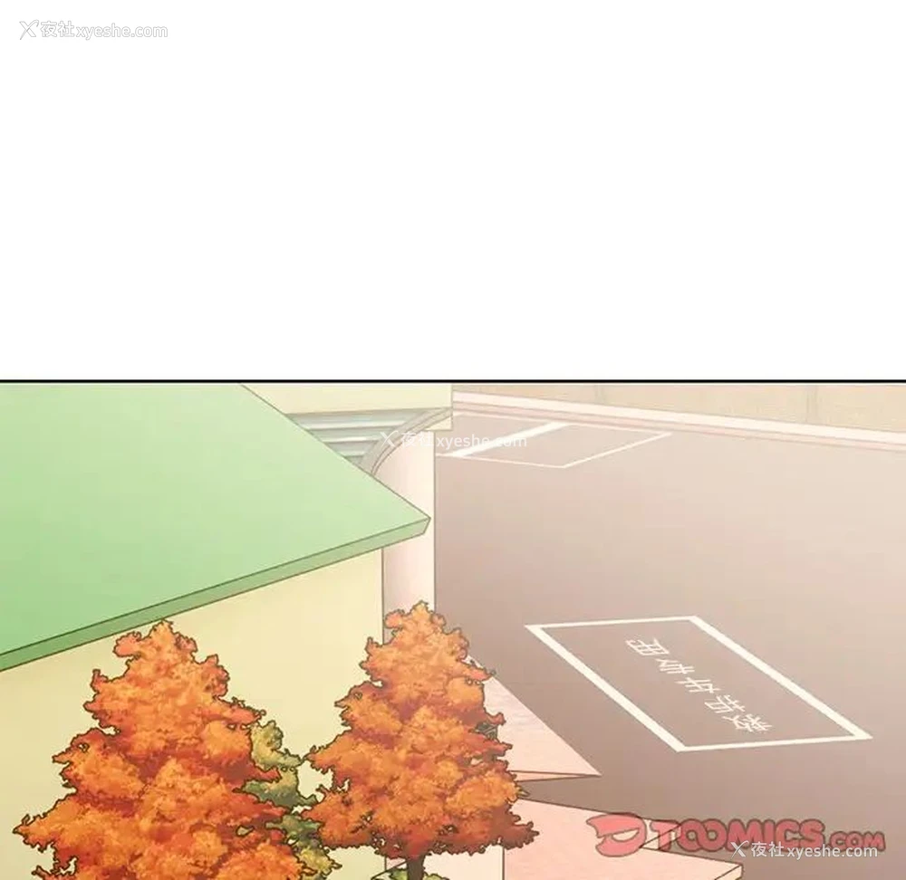 135P - 失忆初体验
