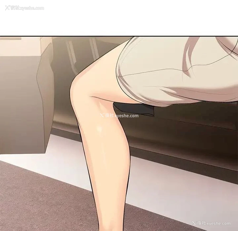 140P - 失忆初体验