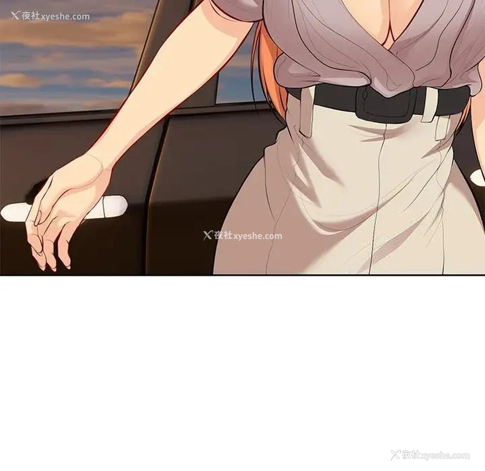 143P - 失忆初体验