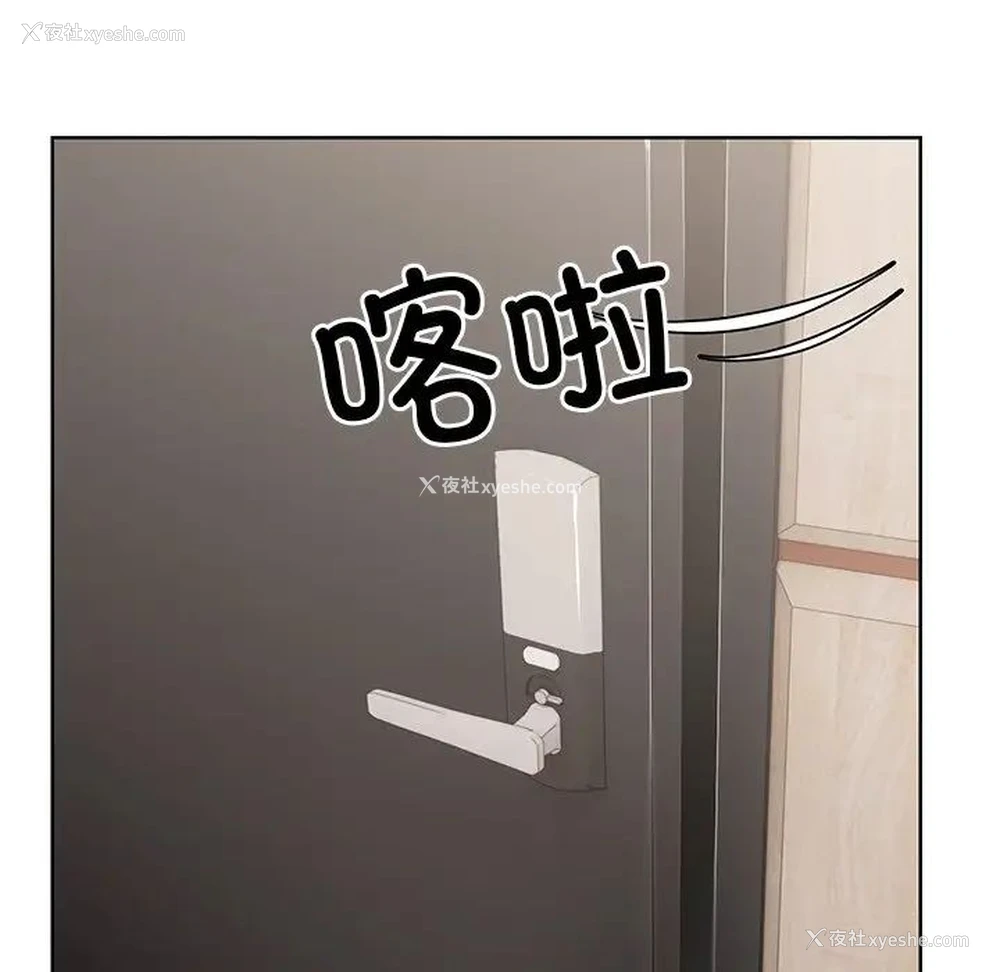 16P - 失忆初体验