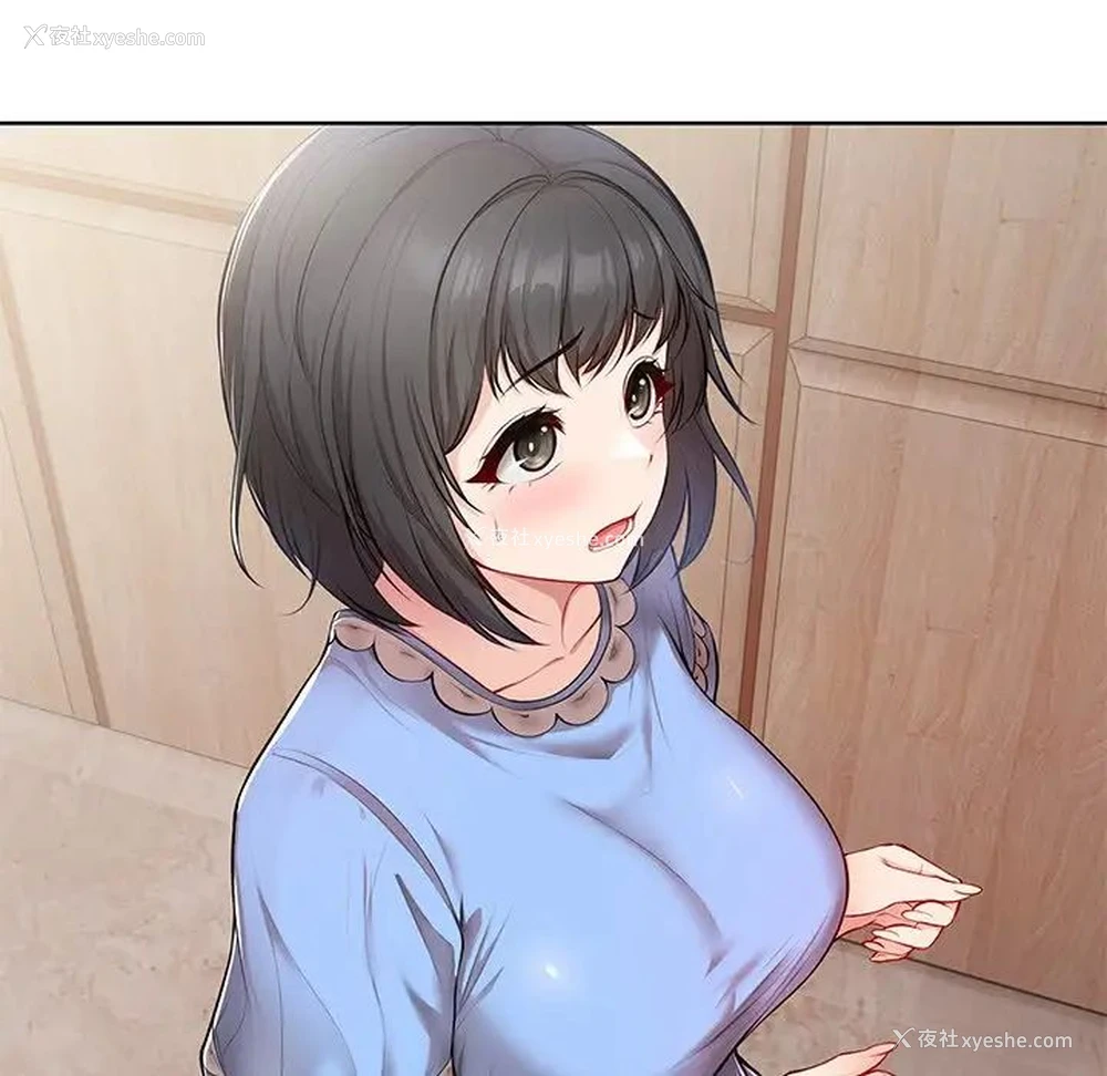 18P - 失忆初体验