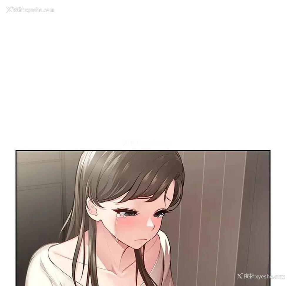 22P - 失忆初体验