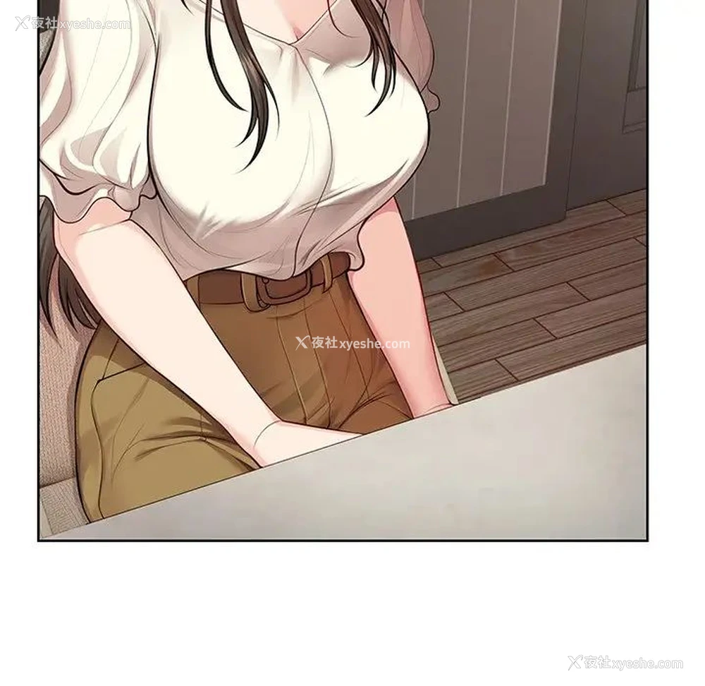 23P - 失忆初体验