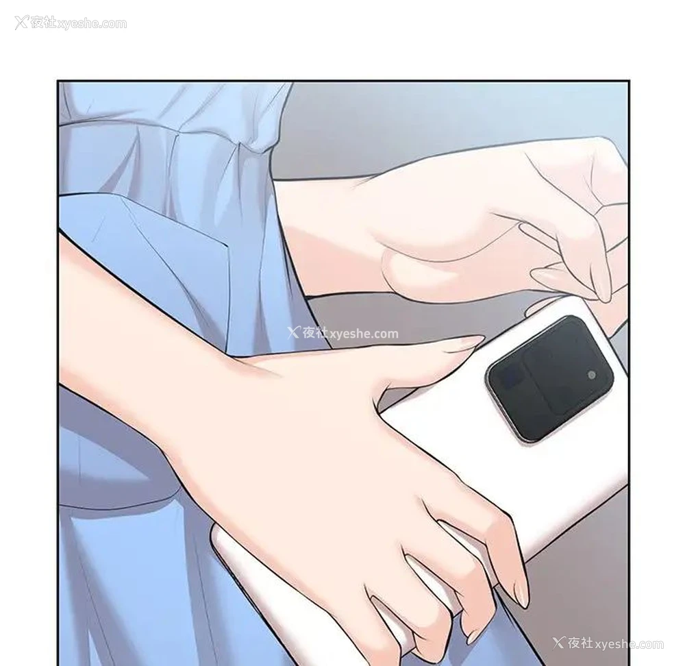 28P - 失忆初体验