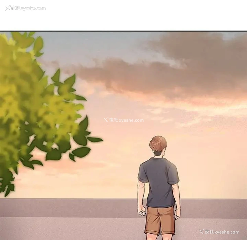 36P - 失忆初体验