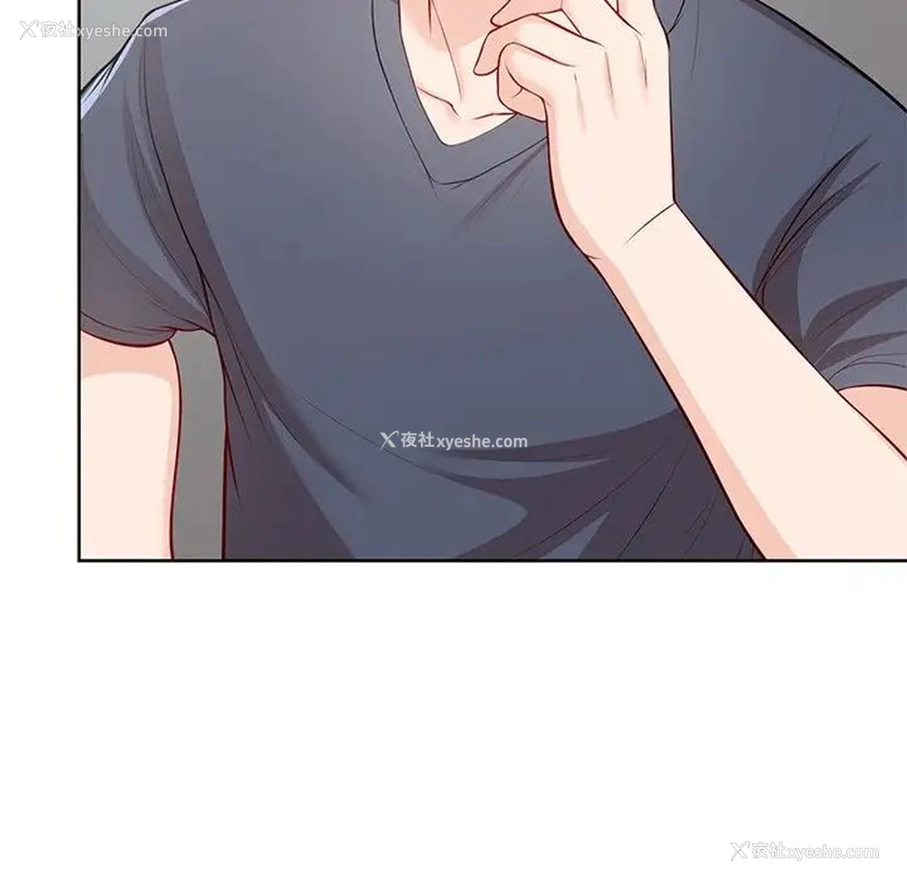 47P - 失忆初体验
