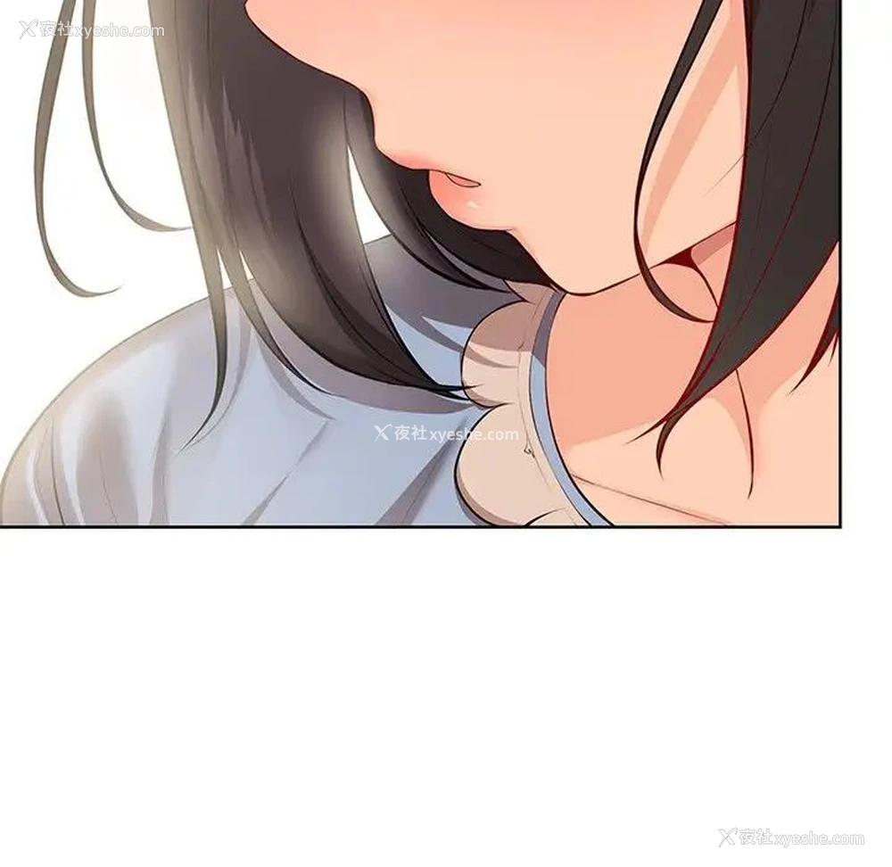 49P - 失忆初体验