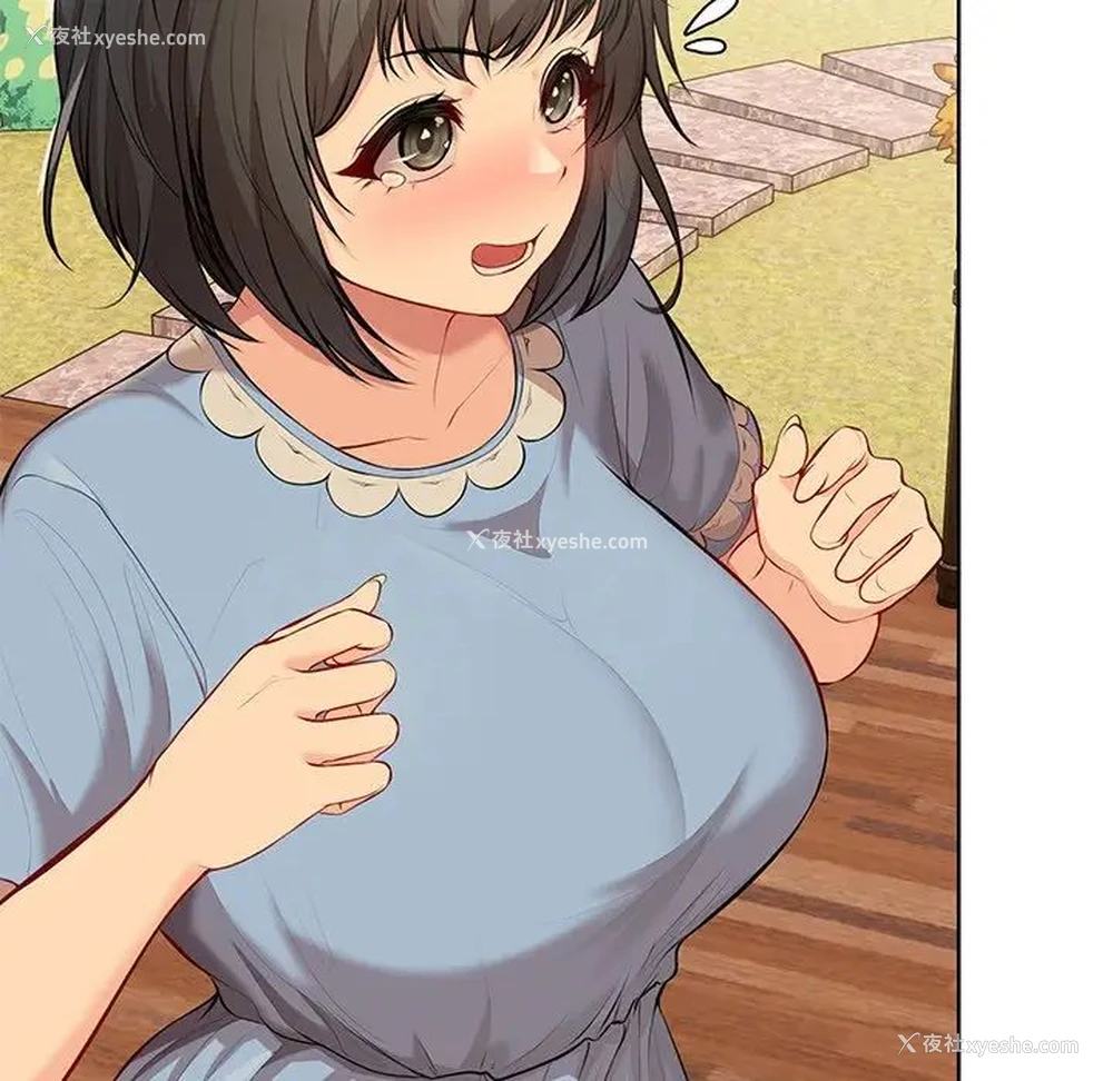 61P - 失忆初体验