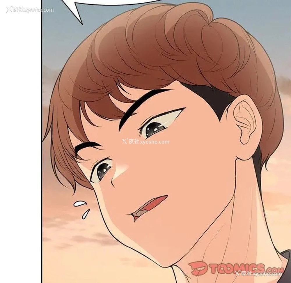 63P - 失忆初体验