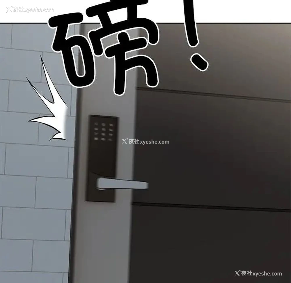 6P - 失忆初体验