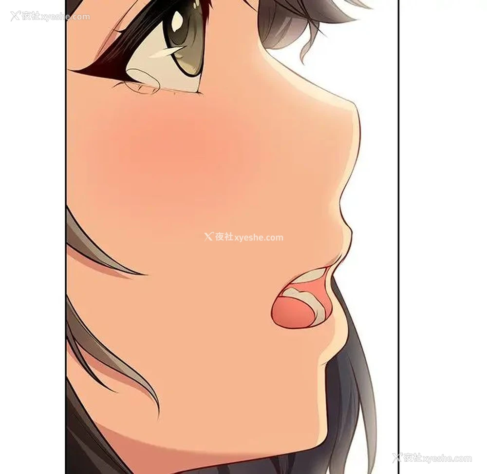 74P - 失忆初体验