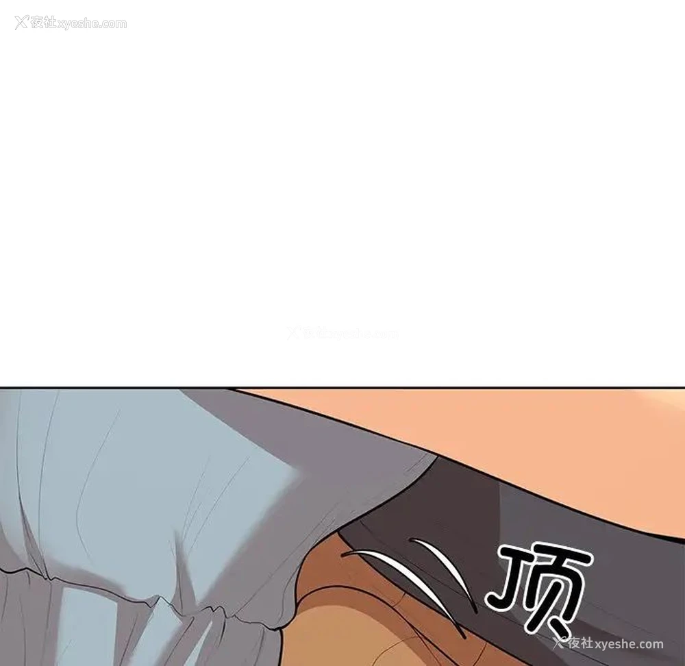 89P - 失忆初体验