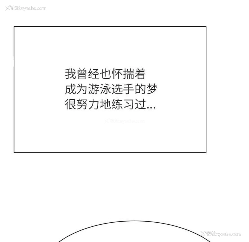 15P - 失忆初体验
