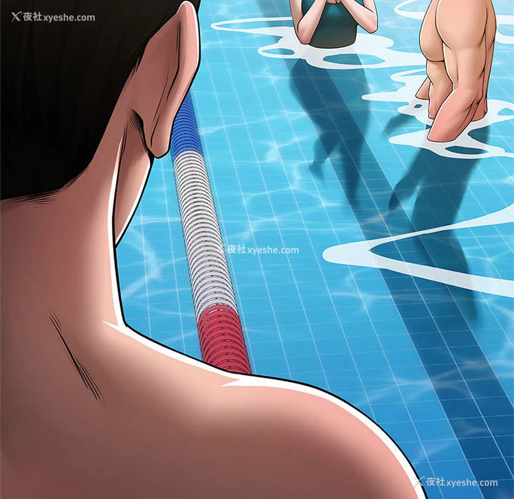 17P - 失忆初体验
